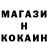 КЕТАМИН VHQ Ben Eliav