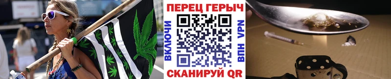 Героин Афган  Кореновск 