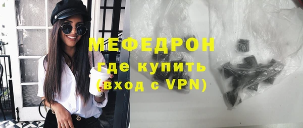 гашиш Арсеньев