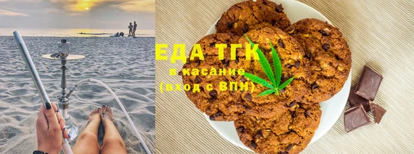 гашиш Арсеньев
