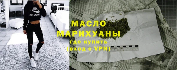 ПСИЛОЦИБИНОВЫЕ ГРИБЫ Аркадак
