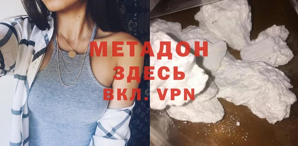 гашиш Арсеньев