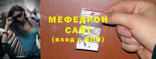 ПСИЛОЦИБИНОВЫЕ ГРИБЫ Аркадак