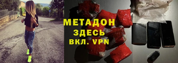 ПСИЛОЦИБИНОВЫЕ ГРИБЫ Аркадак