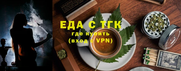 гашиш Арсеньев