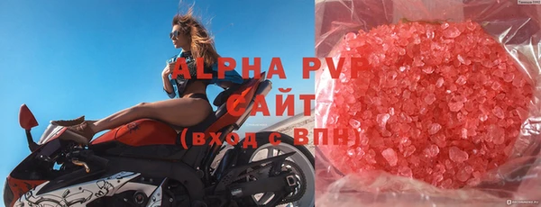 гашиш Арсеньев