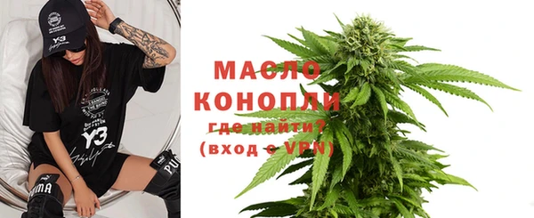 гашиш Арсеньев