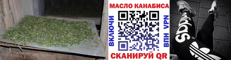магазин  наркотиков  Кореновск  ТГК вейп 